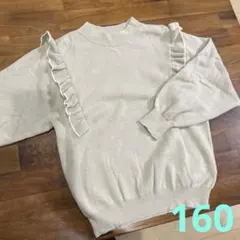 ＊グローバルワーク　ニット　ベージュ　160＊