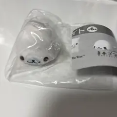 San-X オールスターズ まめゴマ ガチャ カプセルトイ ライト マスコット