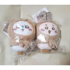 2025年最新】ほわほわぬいぐるみ モモンガの人気アイテム - メルカリ