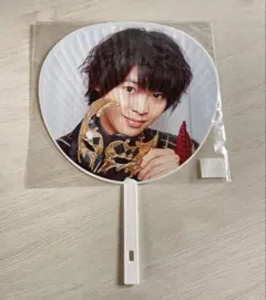 Hey! Say! JUMP 有岡大貴 うちわ Dear