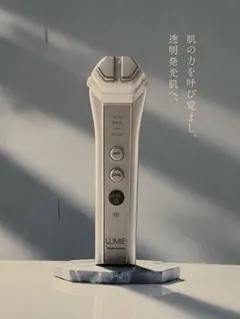 2026年最新】ナリス 美顔器 ルミエの人気アイテム - メルカリ
