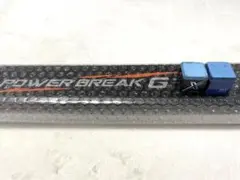 exceed ビリヤード