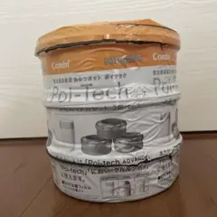新品・未使用 コンビ ポイテック カートリッジ 3個セット