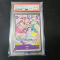 2025年最新】ウタ パラレル psa10の人気アイテム - メルカリ
