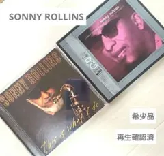 【希少】SONNY ROLLINS This is what I do 他2枚