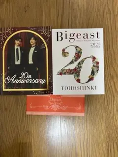 TOHOSHINKI 東方神起 CD DVD グッズセット まとめ売り Amazon.co.jp: COMPLETE SET Limited Box TOHOSHINKI COMPLETE