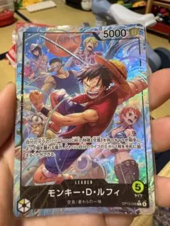 ワンピースカード モンキー・D・ルフィ L☆ OP15-098 リーダーパラレル