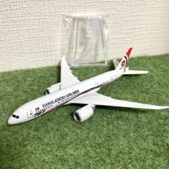 Item thumbnail for item a27f86c9-9b22-4442-946e-0a521083b7aa