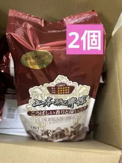 2026年最新】山本珈琲の人気アイテム - メルカリ