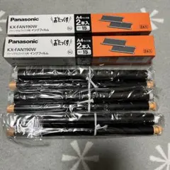 しましまみみりん様 リクエスト 2点 まとめ商品