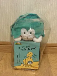 僕のヒーローアカデミア ふんばるず デクシープ 緑谷 ぬいぐるみ
