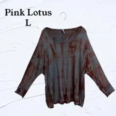 ✨一点物✨Pink Lotus【L】タイダイ 五分袖Tシャツ ゆったり