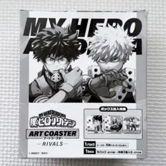 2025年最新】ヒロアカ コースター rivals boxの人気アイテム