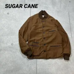 2025年最新】シュガーケーン カバーオールの人気アイテム - メルカリ