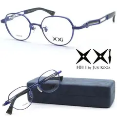 新品【1011byJunKoga】 旧レスザンヒューマン 銀雪 col.ルリコン