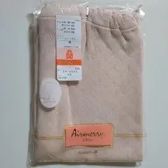 エアメリー 五分パンティ ２重編組織 暖かい空気の層 アングル社