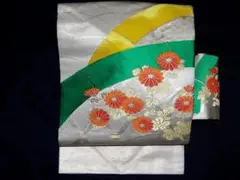 Item thumbnail for item 0caac507-13d0-478f-be50-44e7aa753922