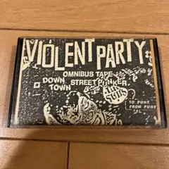 九州パンク　VIOLENT PARTY オムニバステープ