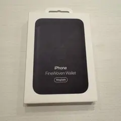 iPhone FineWoven Wallet MagSafe対応