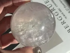 2025年最新】マイカインフローライトスフィアの人気アイテム - メルカリ