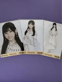 2025年最新】池田瑛紗 生写真 コンプの人気アイテム - メルカリ