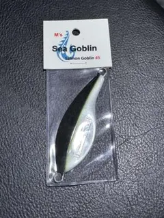 Salmon Goblin 45 スプーン　3個セット サーモンゴブリン45g3枚 アキアジ釣り 鮭釣り ルアー スプーン