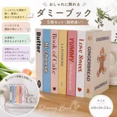 女性向け　A5版コミック　12冊セット　〜ばら売り可〜　(タイトルリストあり) 女性向け A5版コミック 12冊セット 〜ばら売り可〜 (タイトルリスト
