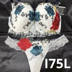 2026年最新】サルート ワコール 73の人気アイテム - メルカリ