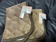 あったか素材の　枕パッド　ブラウン系　　　2枚セット