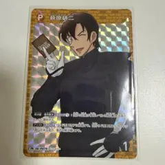 みなと(プロフィール確認お願いします)様 リクエスト 2点 まとめ商品