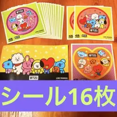 BT21♡♡シール♡♡ステッカー16枚
