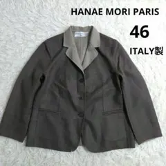 HANAE MORI　テーラードジャケット　WOOL100%　イタリア製　46