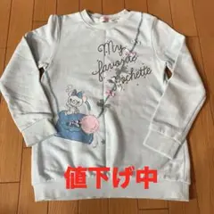水色 トップス
