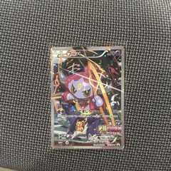 フーパ：光輪の超魔神 フーパ 入場者プレゼント PROMO XYシリーズプロモ