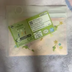 ピクミン 一番くじ E賞 ポーチ