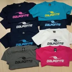 DALPONTEダウポンチサッカー シャツ150cm多色展開8枚セット