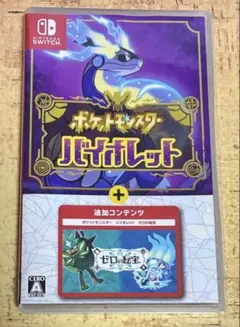 2025年最新】ゼロの秘宝の人気アイテム - メルカリ