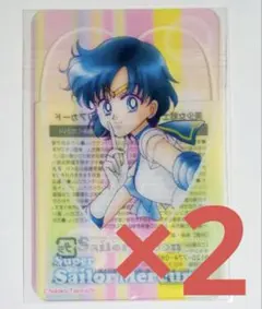 セーラームーン　明治　オリジナルクリアカード　セーラーマーキュリー 2枚セット