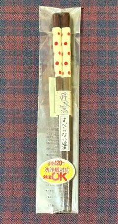 箸 匠の箸 すべらない箸 ドット ホワイト 16.5cmのサムネイル