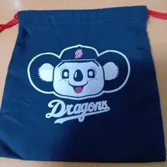 中日ドラゴンズ ドアラ 巾着袋 応援グッズ コレクション