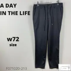 美品 A DAY IN THE LIFE パンツ カジュアルズボン シンプル万能