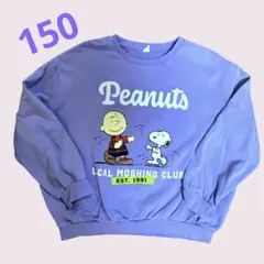 Littc FLAP! スヌーピー トレーナー　150