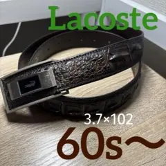 60s〜 Lacoste クロコダイル型押し ベルトのサムネイル