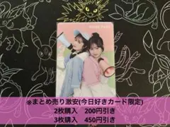2026年最新】絢香 サインの人気アイテム - メルカリ