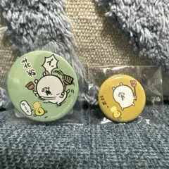 ナガノマーケット ナガノキャラクターズ 缶バッジ ノベルティ 花粉症 くま