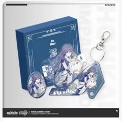 崩壊3rd 誕生日　グッズセット　フカ