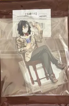 鬼滅の刃 ジョイフル コラボ　伊黒　アクリルスタンド 2025年最新】鬼滅の刃 ジョイフル アクリルスタンドの人気