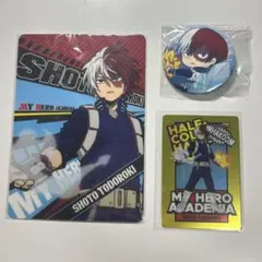 僕のヒーローアカデミア 轟焦凍 グッズセット