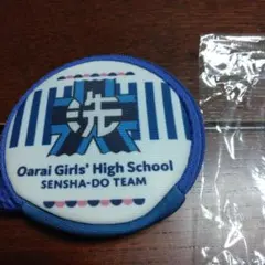 2025年最新】大洗 缶バッジの人気アイテム - メルカリ