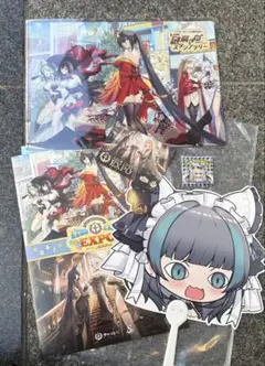 アズールレーン　EXPO 入場特典セット　スタンプラリー　クリアファイル